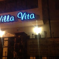 Photo taken at Villa Vita Hotel by Сергей Г. on 3/16/2015