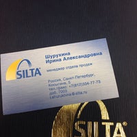 Силта. Силта логотип. Silta логотип. Телеведущая кэролин тейлор. Eranto substantiivi silta.