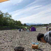Photo taken at サマーランドの前の土手 by まっきー on 5/5/2019