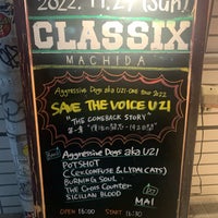 Photo taken at CLASSIX MACHIDA by Yukie on 11/27/2022