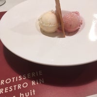 ロティスリーレストロリン 8 閉業 松本市 1つのtip