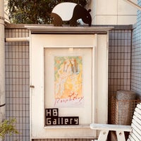Photo taken at HB Gallery by メッシ わ. on 11/4/2019