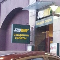 Photo taken at SUBWAY by Сергей М. on 8/17/2013