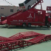 熊本三菱自動車 熊本本店 Auto Dealership