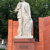 Photo taken at Памятник Н.И. Вавилову by Павел Р. on 6/21/2018