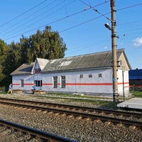 Photo taken at ж/д станция «Богашёво» by Павел Р. on 8/28/2021