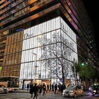 House Of Dior Ginza 銀座 1 Tip