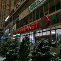 Photo taken at Аптечная сеть Медуза by Павел Р. on 2/12/2021