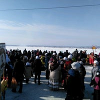 Photo taken at Администрация Томской области by Павел Р. on 2/26/2017