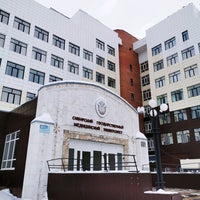 Photo taken at Лабораторный корпус СибГМУ (Блок А) by Павел Р. on 2/24/2020
