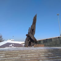 Photo taken at Мемориал Славы воинов Кузбассовцев by Павел Р. on 3/3/2019