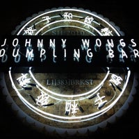 Photo taken at Johnny Wong’s Dumpling Bar by Joey N. on 12/23/2012