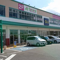 Gu 福山市 広島県 Gu 福山市 広島県