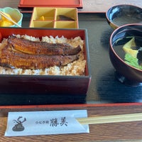 浜名湖うなぎ処 勝美 浜松市 静岡県
