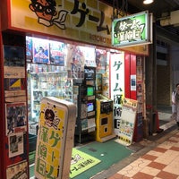 ゲーム探偵団 浪速区 浪速区 大阪府 ゲーム探偵団 浪速区 浪速区 大阪府