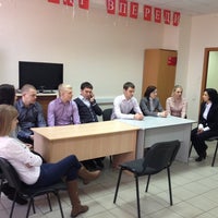 Photo taken at Центр оценки кандидатов на УМ МР Поволжье by Ludmila B. on 2/7/2014