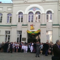 Photo taken at Православная Гимназия by Елена К. on 9/1/2014
