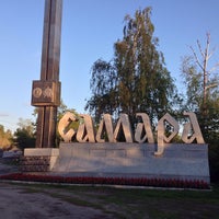 Photo taken at Автостанция «Красная Глинка» by Никита Н. on 5/17/2015