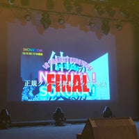 イムズホール Now Closed 福岡市 福岡県