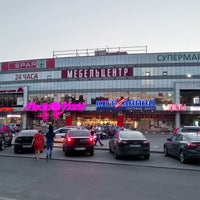 Photo taken at MediaMarkt by Рома М. on 8/2/2018