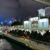 Photo taken at Central Pier No. 7 (Star Ferry) by Vali H. on 4/19/2024