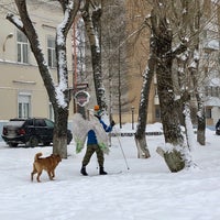 Photo taken at Набережная у АЛВИЗа by Дмитрий П. on 2/3/2018