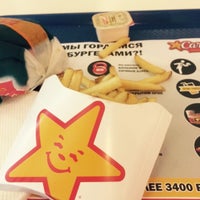 Photo taken at Carl&amp;#39;s Jr. by Miha K. on 8/13/2015