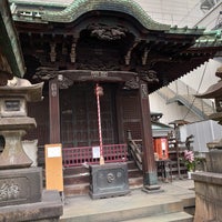 Photo taken at 高山稲荷神社 by N K. on 2/19/2023