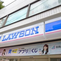 Photo taken at Lawson by N K. on 9/4/2022