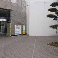 水俣市立 水俣病資料館 明神町53