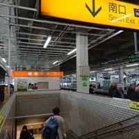 Photo taken at Platforms 13-14 by Yasuyuki S. on 11/9/2019