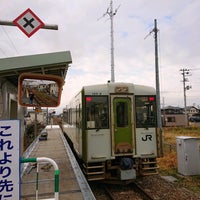 Photo taken at Yanagihara Station by Yasuyuki S. on 12/12/2020