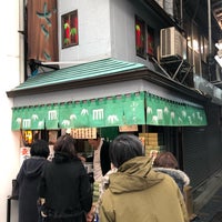 Photo taken at 小ざさ by Yu S. on 1/16/2019
