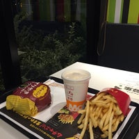 マクドナルド 倉敷宮前店 3 Dicas