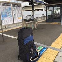 Jr 河内永和駅 1 2番ホーム 永和1 1 21