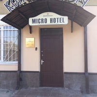 Photo taken at Микро-отель &quot;Константиныч&quot; by Герман Б. on 1/30/2014