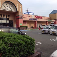 フジグラン 山口店 Shopping Mall In 山口市 フジグラン 山口店 Shopping Mall In 山口市