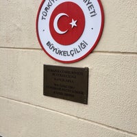 Photo taken at Посольство Турции / Turkish Embassy by Виктория on 4/6/2017