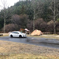 北茨城市家族キャンプ村花園オートキャンプ場 Camping En 北茨城市 北茨城市家族キャンプ村花園オートキャンプ場 Camping En 北茨城市