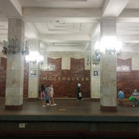 Photo taken at Metro Moskovskaya by Evgeniy A. on 6/24/2021