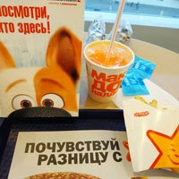 Photo taken at McDonald&amp;#39;s by Evgeniy A. on 6/6/2019