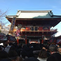 Photo taken at 神田明神参道 by Koji M. on 1/1/2013