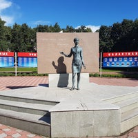 Photo taken at Министерство образования и науки УО by Nick G. on 7/11/2017