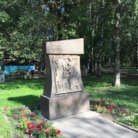 Photo taken at Парк Ветеранов by оляля on 8/17/2018