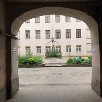 Photo taken at Улица Академика Лебедева by оляля on 6/26/2019