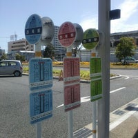 西尾駅 六万石くるりんバス 西尾市 愛知県 Da Fotograflar 西尾駅 六万石くるりんバス 西尾市 愛知県 Da Fotograflar