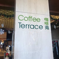 Photo taken at Coffee Terrace by Carol-Geeng Chien C. on 12/20/2018