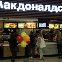 Photo taken at McDonald&amp;#39;s by Alexandr I. on 3/25/2014