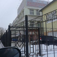 Photo taken at Единая Служба Такси by Аня Г. on 1/13/2014