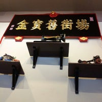 Kampar Old Town Restaurant 金寶舊街場 56 Jalan Anggerik Vanilla M31 M Kota Kemuning